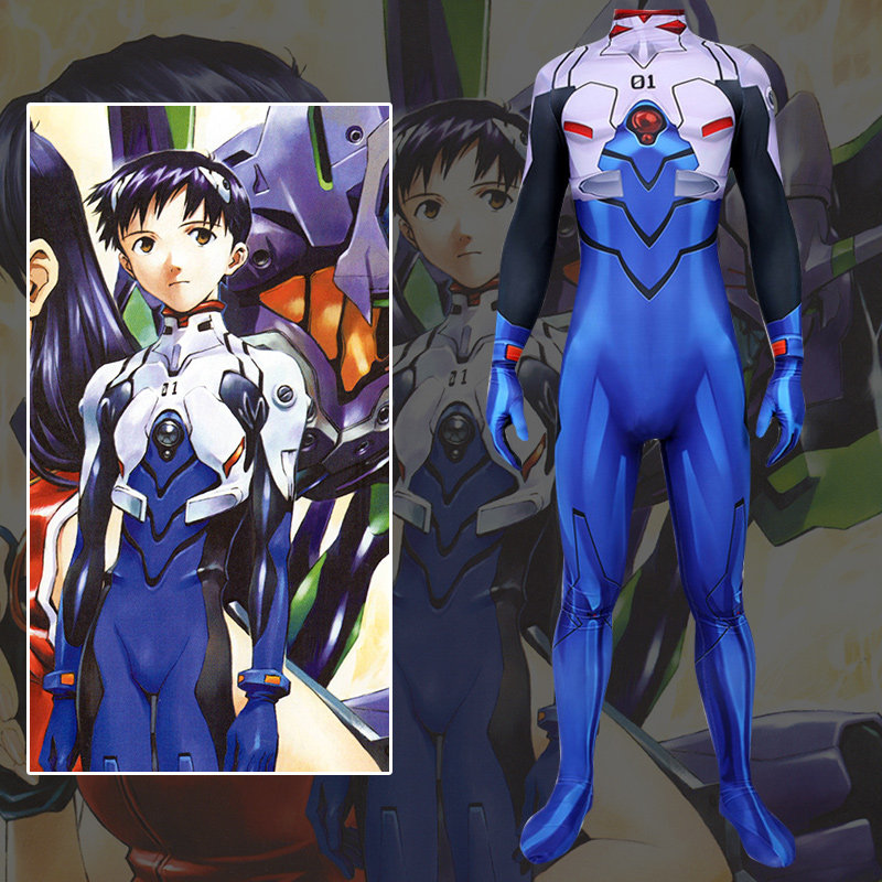 日本动漫新世纪福音战士eva碇真嗣战斗服连体紧身衣cos男大人定制