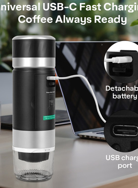 New wireless heated Italian espresso machine便携式咖啡机