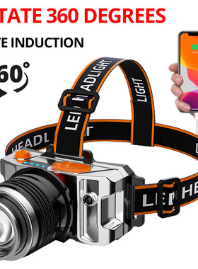 Multi functional head mounted flashlight induction headlight