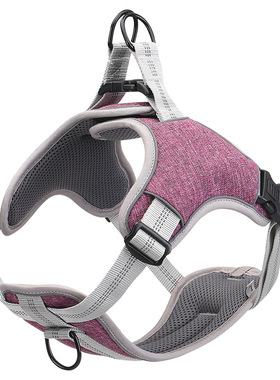 New Dog Harness  No Pull  Reflective  Nylon  Padded