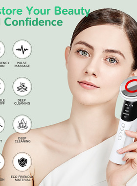 Beauty facial massager, cleaning and beauty machine按摩仪