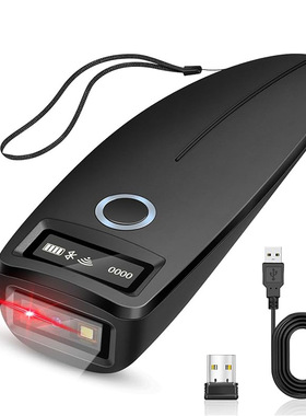 English version of Bluetooth scanner, logistics QR scanner