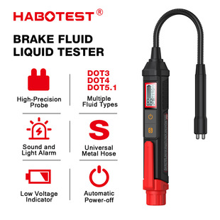 HT5009 Automotive Brake Oil Testing Pen Brake Fluid Tester