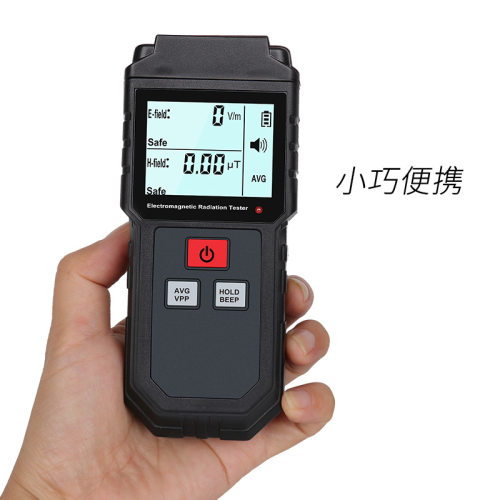 English version of microwave leak detector for pregnant wome