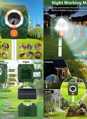 Hot selling ultrasonic dog repellent solar bird repellent