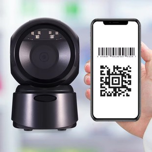 English version QR code scanner supermarket cashier扫码器
