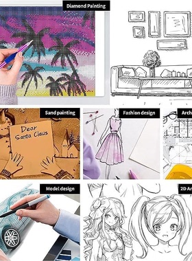 A5A4A3A2 copying table LED drawing board素描临摹绘画板透光板