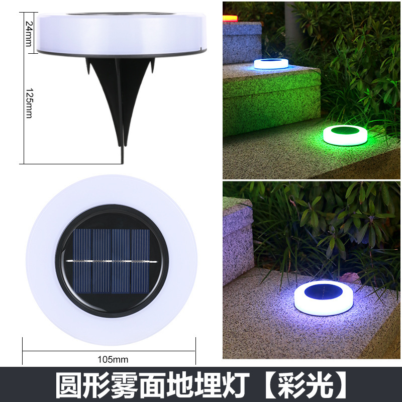Solar powered courtyard LED buried lights lawn light太阳能灯
