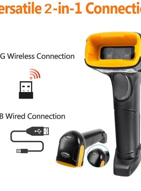 English version wireless scanner, Bluetooth barcode scanner
