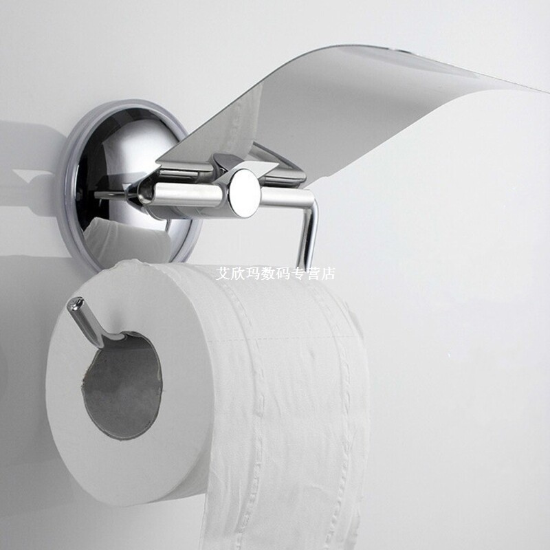 NoEnName_Null Bathroom Toilet Roll Paper Holder Vacuum