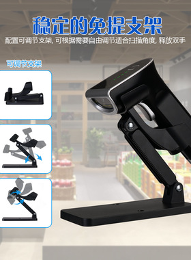 Wireless barcode scanner, Bluetooth scanner扫描器蓝牙扫码器