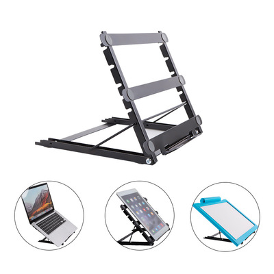 New Copy Stand Laptop iPad Tablet Stand拷贝台支架笔记本支架