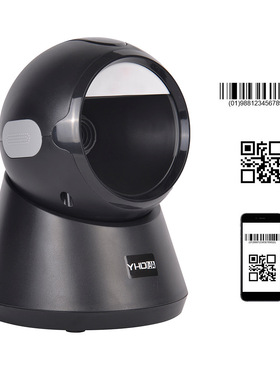 QR Code Scanner Cashier QR Code Mobile Code Payment扫描器