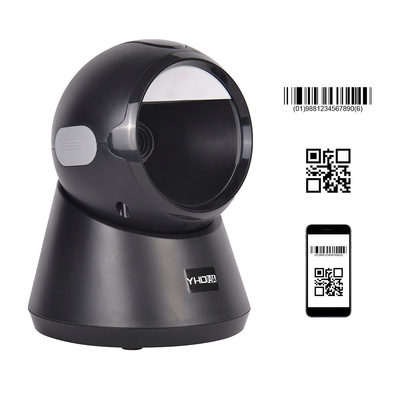 QR Code Scanner Cashier QR Code Mobile Code Payment扫描器