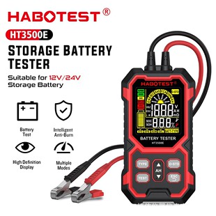 English version HT3500E automotive battery teste蓄电池检测仪