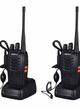 2PCS Baofeng BF-888S Walkie Talkie 5W  Two Way