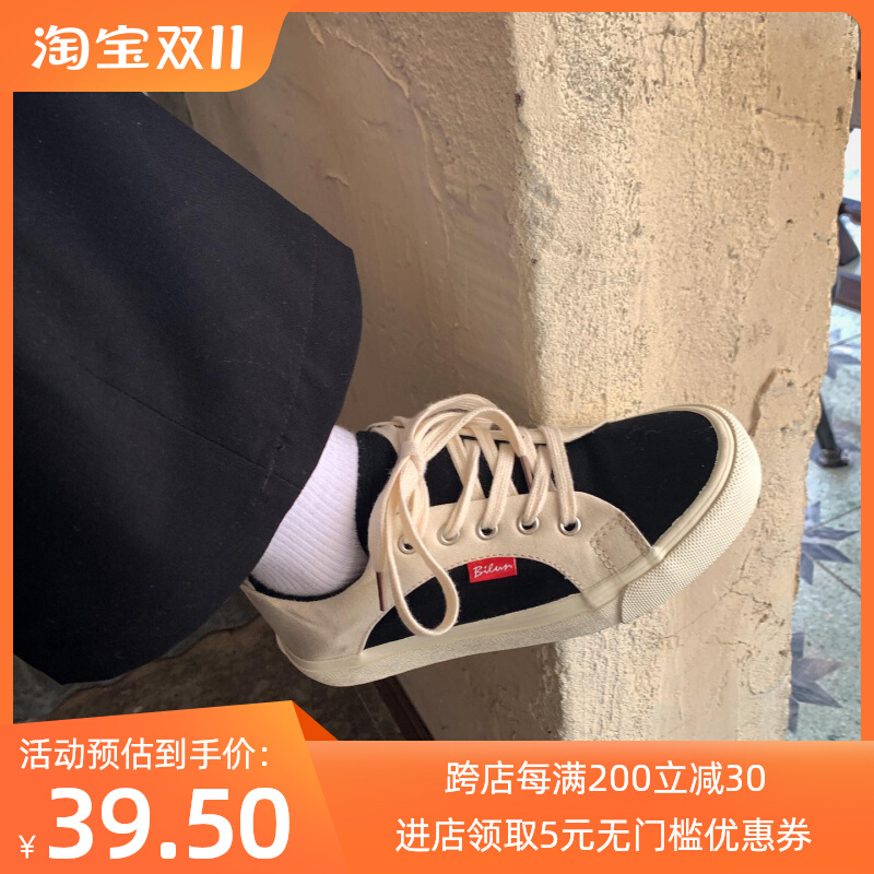 许刘芒2019秋冬韩国ulzzang百搭复古米色滑板鞋学生街拍ins帆布鞋