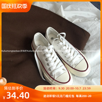 韩国街拍万年经典款百搭复古1970s复刻白色低帮帆布鞋女许刘芒