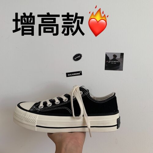 许刘芒韩版ulzzang学院帆布鞋
