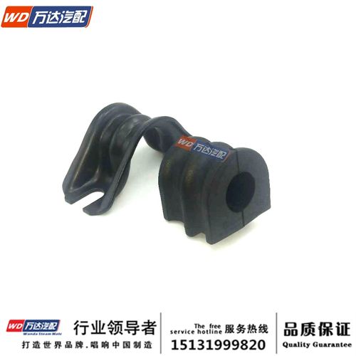 适配郑州日产纳瓦拉 前后平衡杆胶套 前稳定杆开口胶 胶套