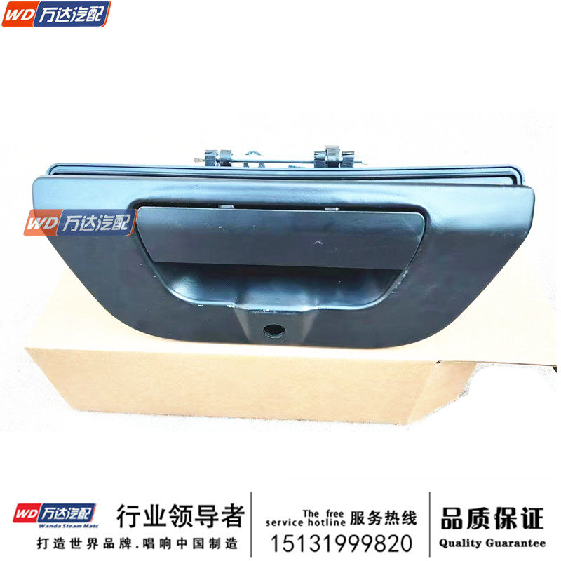 长城炮尾门拉手商用版全铁把手