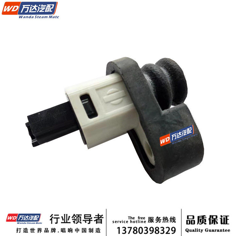 NP300车门灯开关配件源慧联