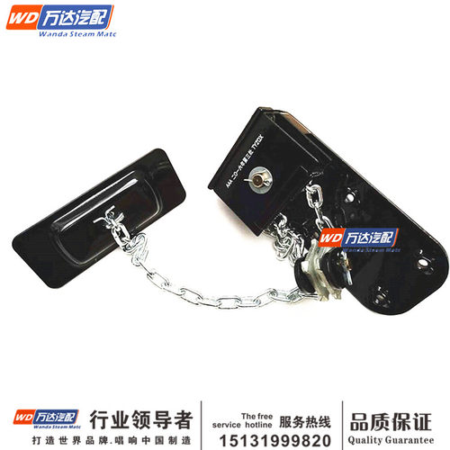 江铃陆风x8备胎吊架升降器支架