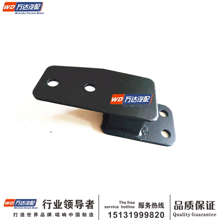 帕拉丁消声器排气管吊耳