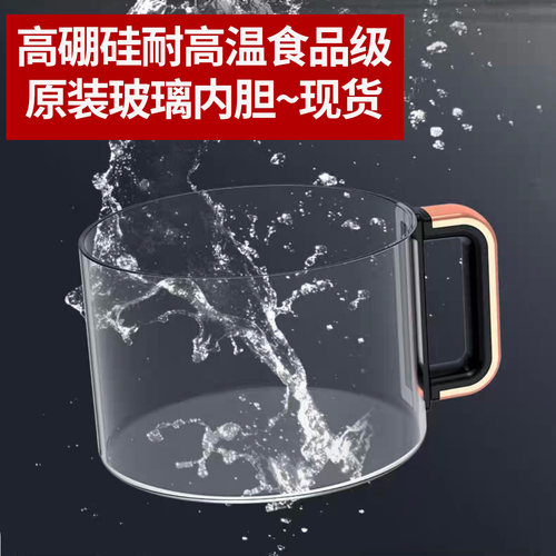 适用配德国蓝宝现代康佳5L空气炸锅玻璃内胆配件可视化透明碗通用