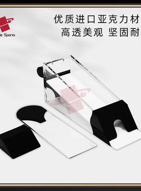 MIR亚克力发牌靴红色8副发牌靴带手柄加厚发牌盒