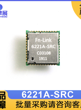 RTL8821CS 运动DV相机无线WiFi图传 5.8GHz WiFi蓝牙模块6221ASRC