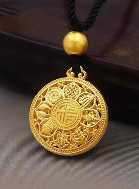 2026新款金色八宝罗盘项链男女同款情侣百搭镂空设计吊坠配黑绳