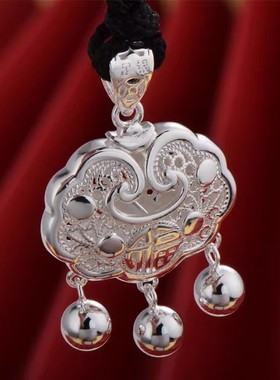 银色平安锁项链女黑绳