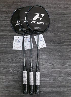 台湾FLEET富力特PROFESSIONAL ULTRA双打糖水均衡羽毛球拍4U正品