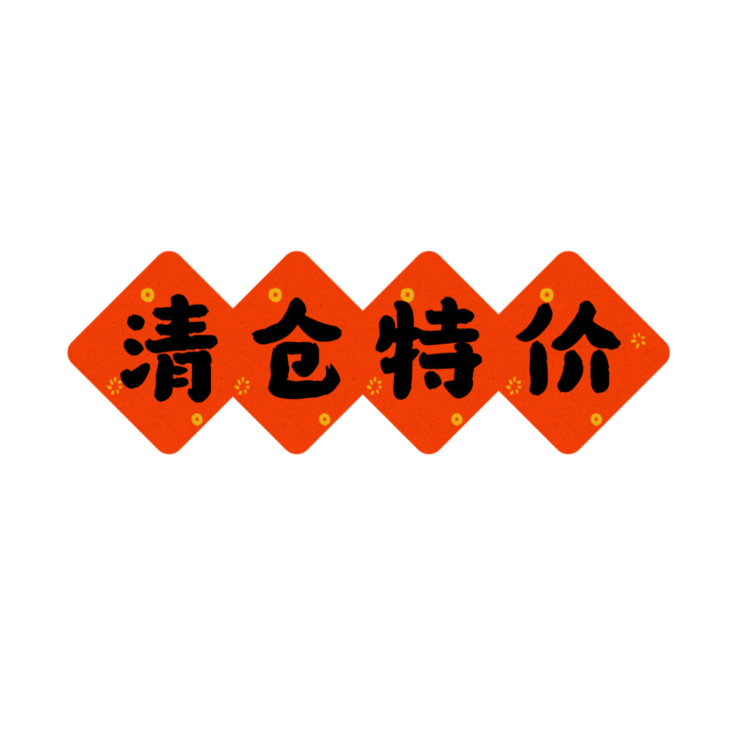 大特五斤干冻龙虾尾2026送调料包大吉大利虾虾力顺丰包邮