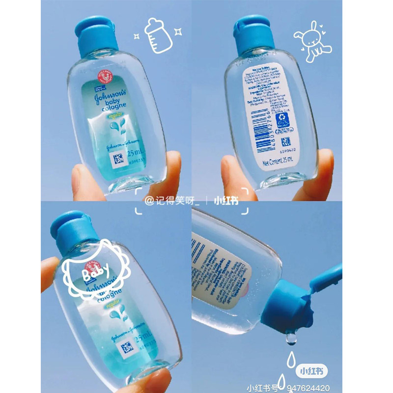Agency purchase Philippines Johnson &amp; Johnson baby Perfume Johnson baby cologne Potpourri comfortable Moderate 125MLin the Makeup/Perfume/Beauty tools , Perfume  category - from Buy2taobao.com to provide professional Taobao agent buy service