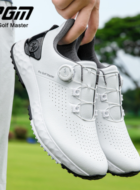 PGM 高尔夫球鞋男款休闲运动鞋旋钮鞋带带透气孔防滑golf鞋夏黑色