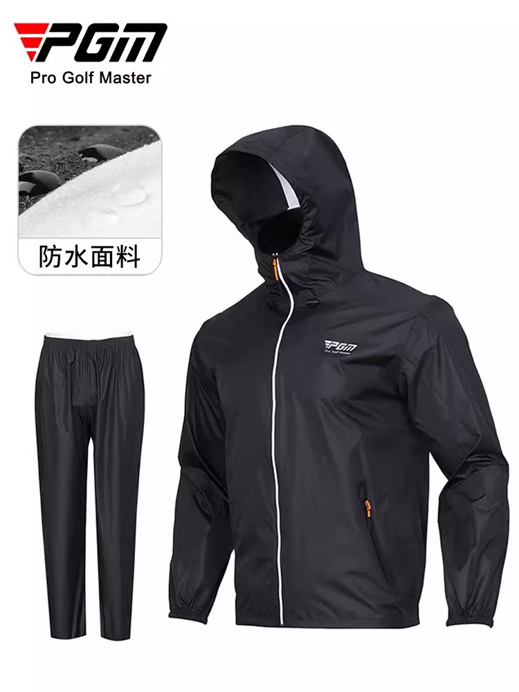 PGM高尔夫男款雨衣套装防暴雨图片