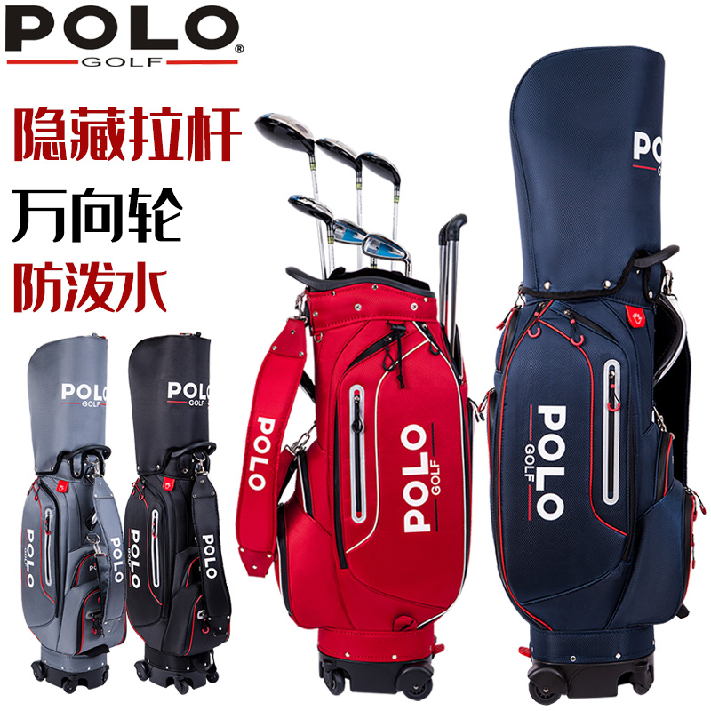 新款POLO高尔夫球包男女万向四轮隐形拉杆包带刹车静音防水球包