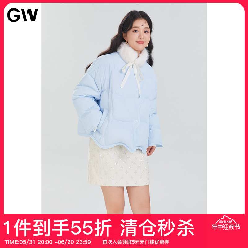 GW大码女装减龄时尚可拆卸毛领90白鸭绒羽绒服2024冬季新款微胖mm