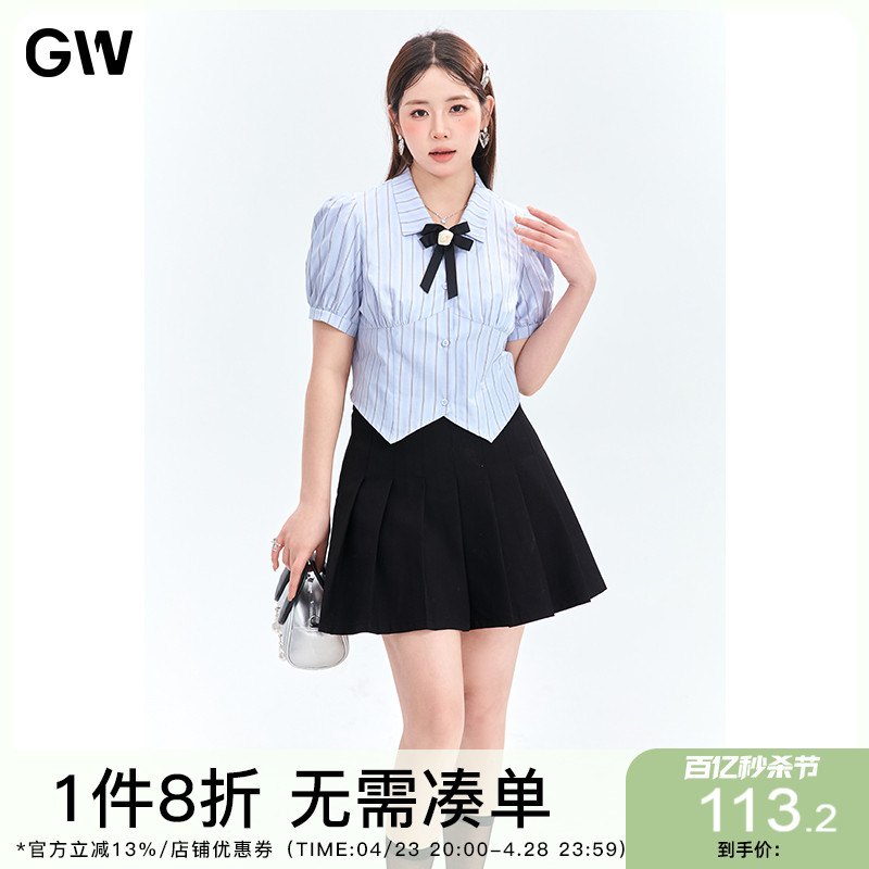 GW大码女装泡泡短袖衬衫2024夏季新款微胖mm收腰显瘦高级感女上衣