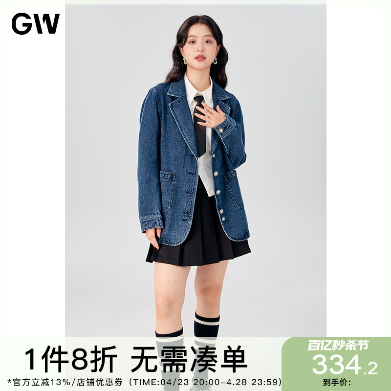 GW大码女装学院风西装领气质减龄牛仔外套2024春季新款微胖mm上衣