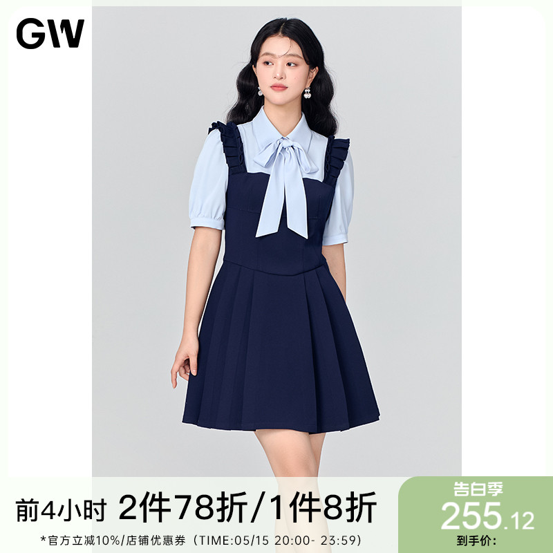 GW大码女装法式长袖蝴蝶结飘带西装连衣裙2024春夏季新款微胖mm女