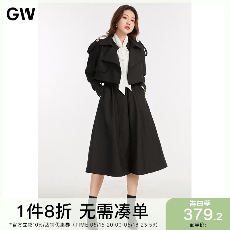 GW大码女装设计感背心连衣裙2022春新款微胖mm显瘦遮肉高级感套装