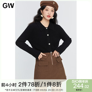 GW大码简约polo领针织羊绒开衫2022春冬新款胖mm百搭羊毛衫上衣女