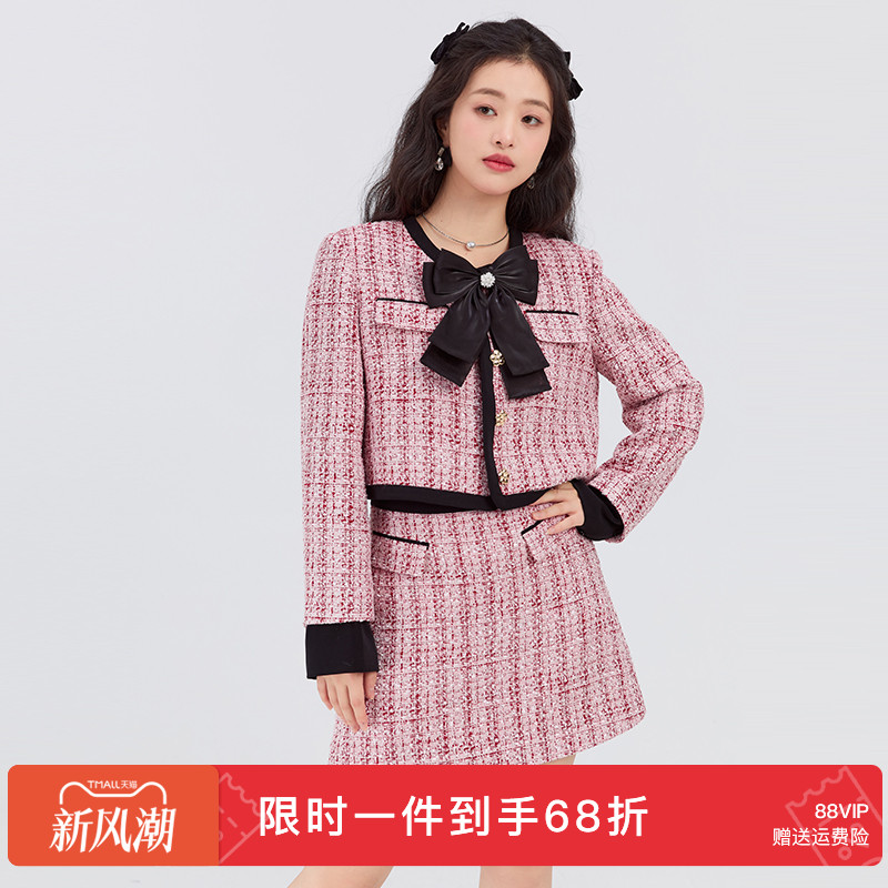 GW大码女装小香风套装胖mm显瘦