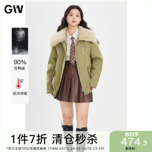 GW大码女装可拆卸狐狸毛领派克90白鸭绒羽绒服2024冬季新款微胖mm