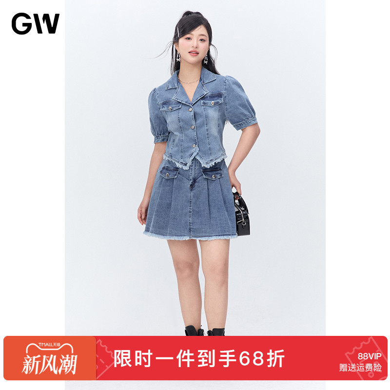 GW大码套装复古牛仔衬衫半身裙