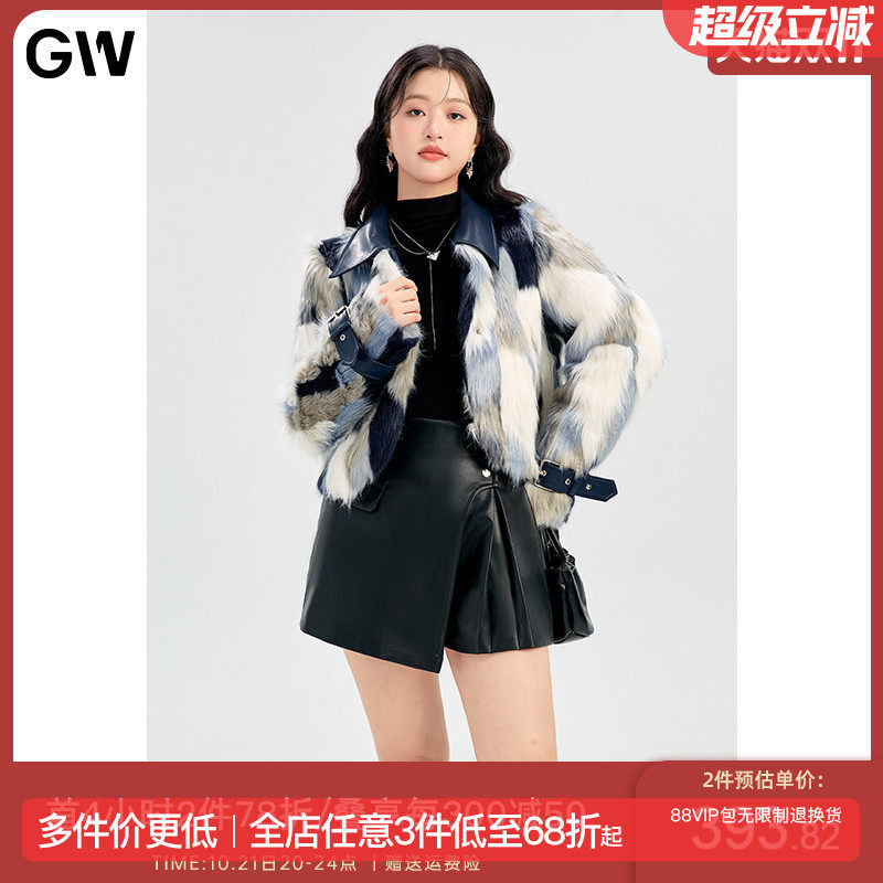 GW大码女装气质皮毛一体皮领设计感短外套皮草2025秋冬新款微胖mm