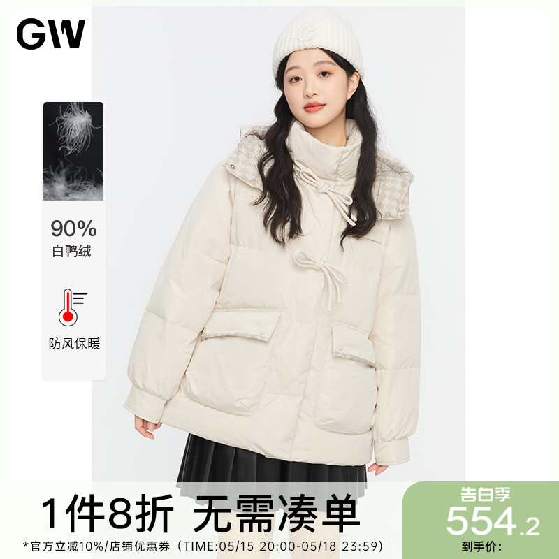 GW大码女装白色短款90绒连帽羽绒服2022冬季新款微胖mm加厚面包服